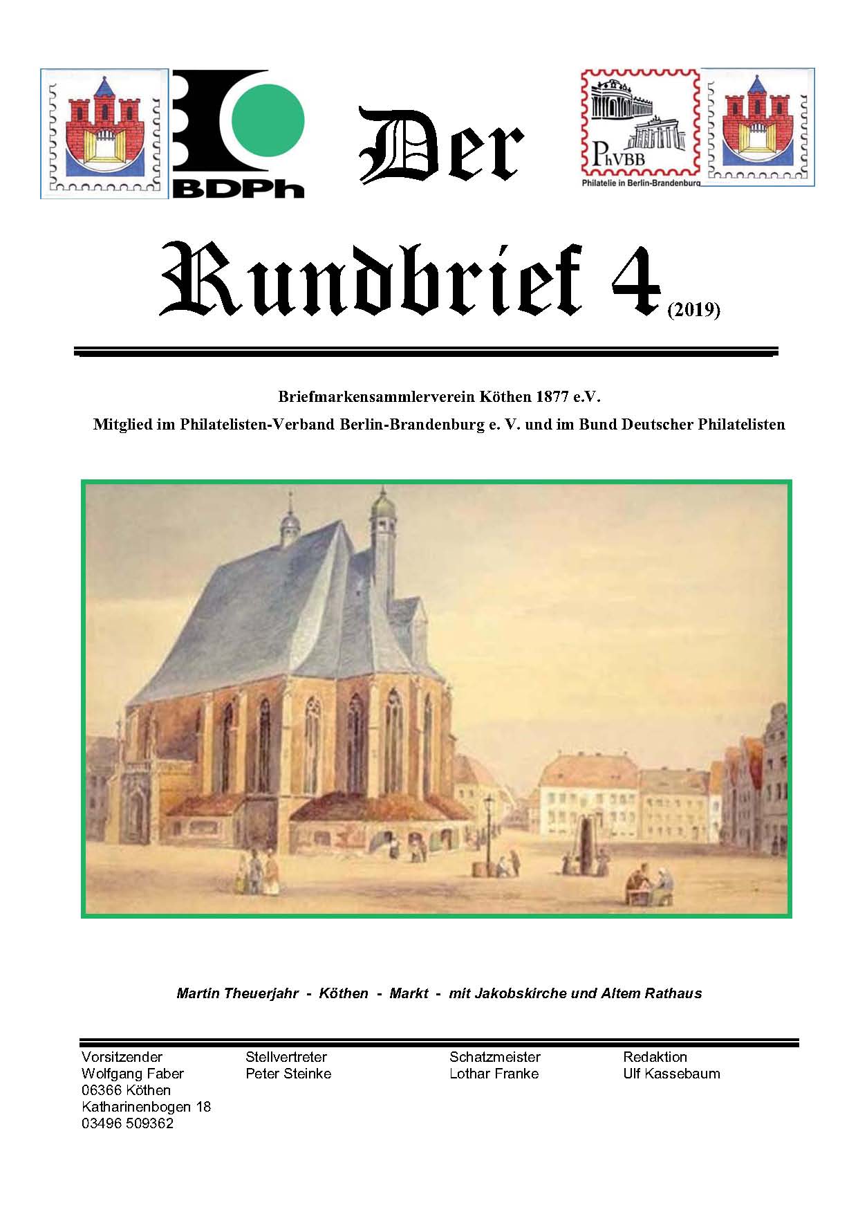 BSV Köthen 1877 e.V.